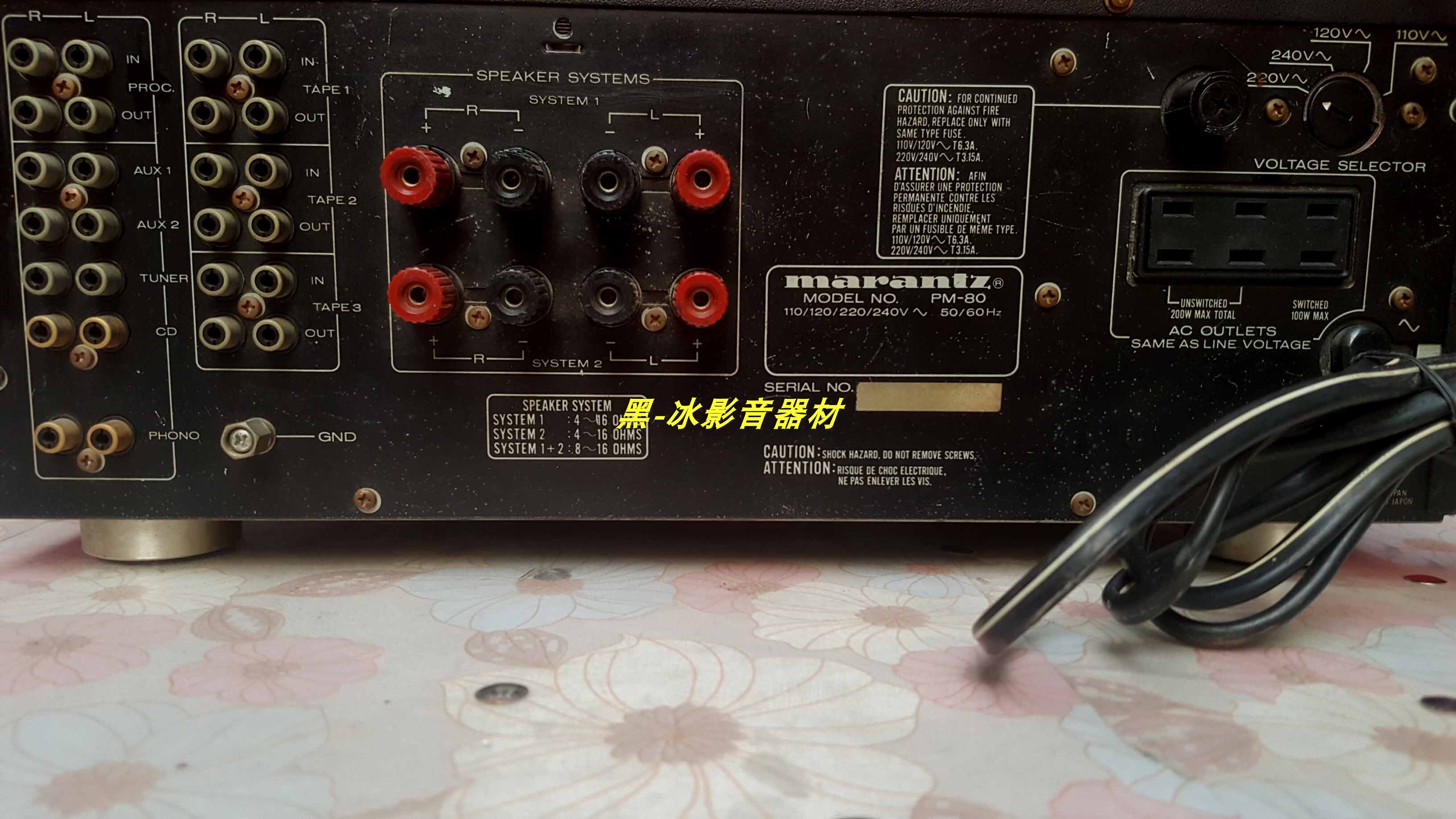 二手日本原装进口马兰士pm80发烧甲类纯音音乐hifi功放