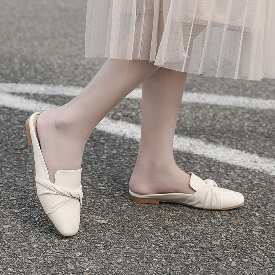 2021 Summer New Girl Heart Is Incompatible With Lazy Net Red Baotou Semi-slip Shoes Women's Flat Wear Fashion 2021 Summer New Girl Heart Is Incompatible With Lazy Net Red Baotou Semi-slip Shoes Women's Flat Wear Fashion
