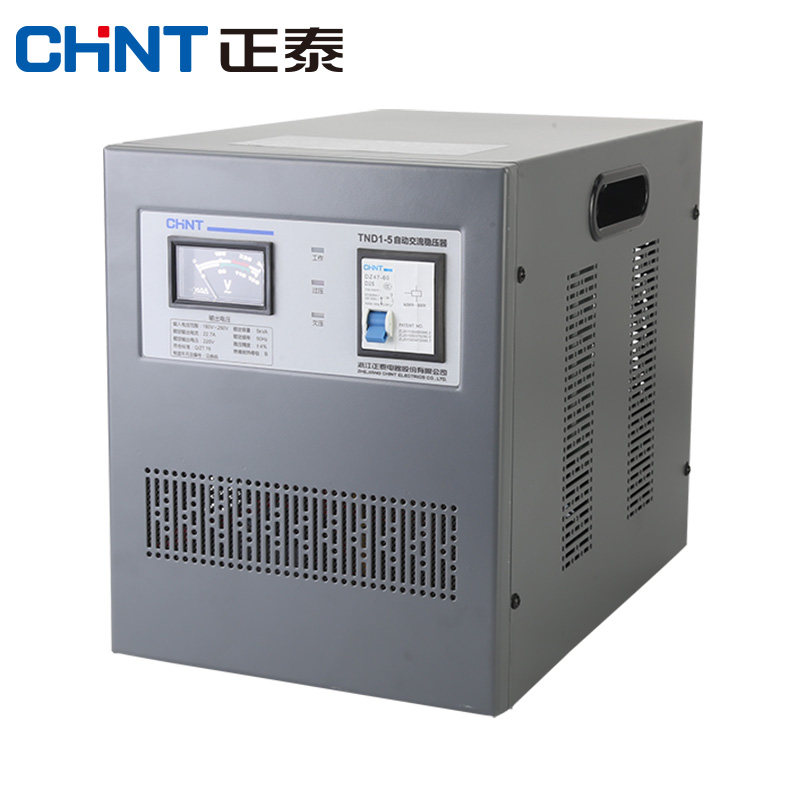 正泰稳压器家用tnd1220v单相交流大功率自动10kva普通稳压器