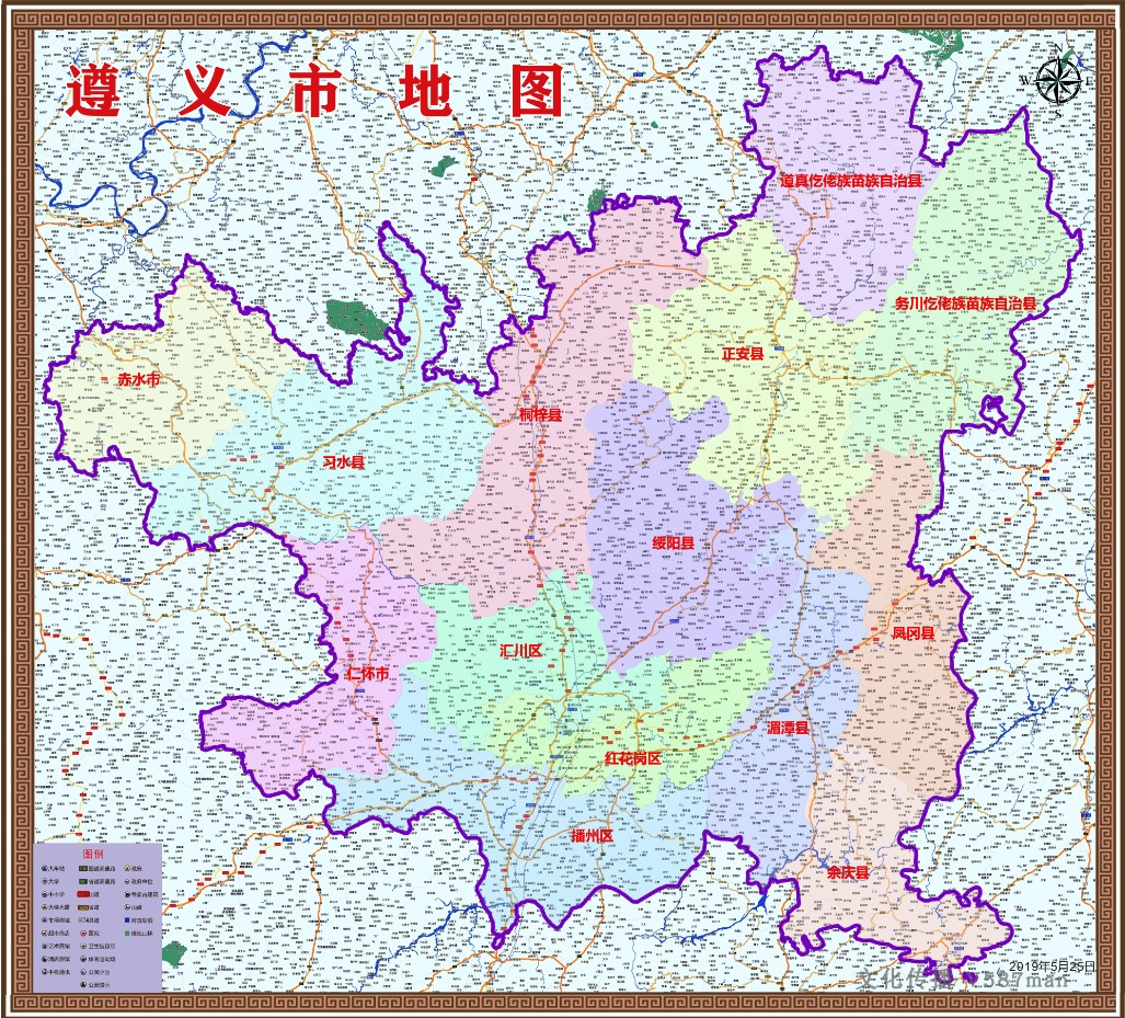 2019年贵州遵义市百度版地图仁怀赤水播州湄潭余庆