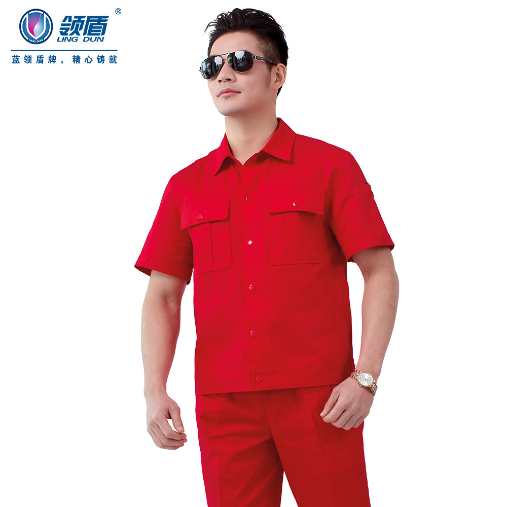 领盾夏季薄款长袖短袖电力电工工作服套装汽修防护服