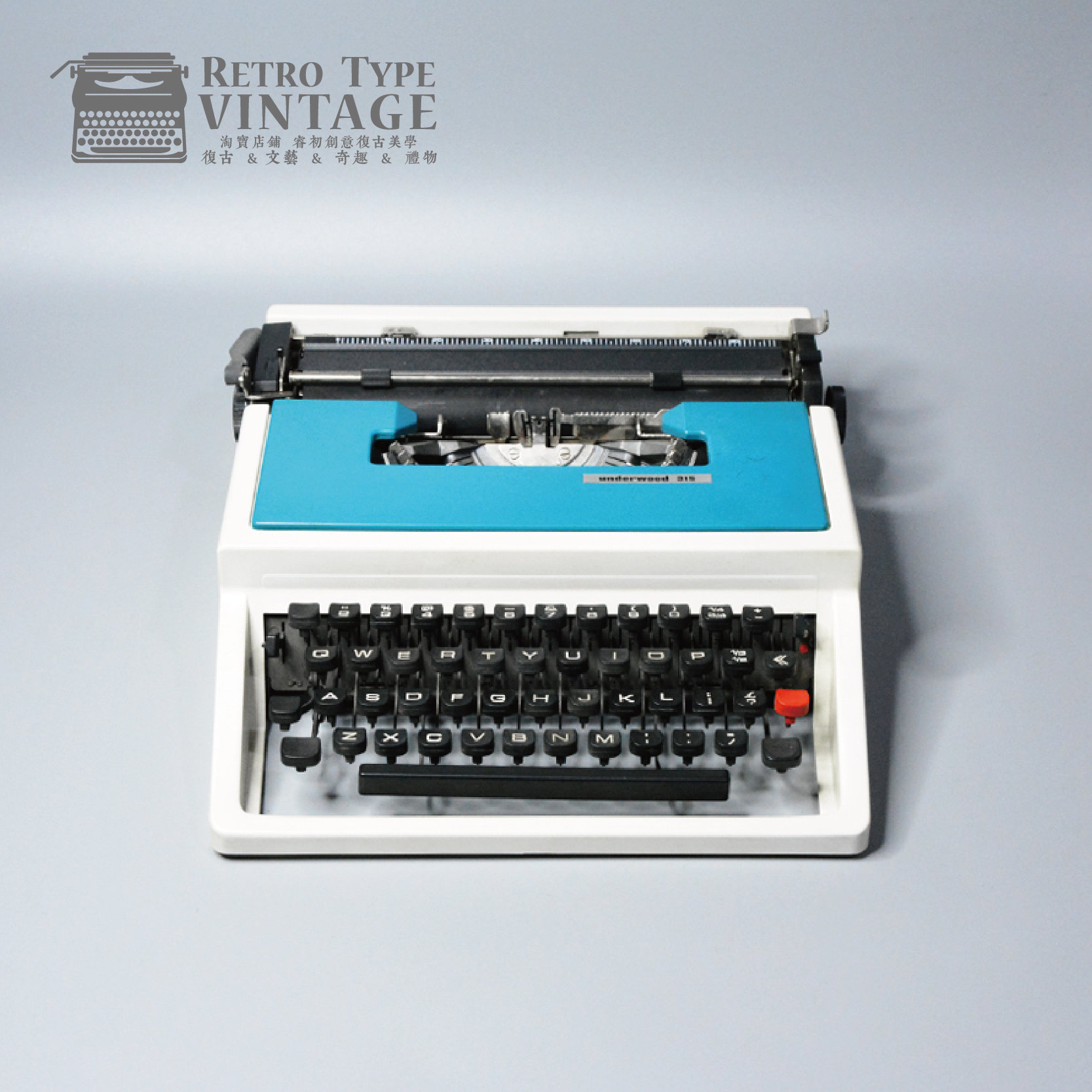 underwood310英文打字机1970s中古旧物正常使用打字机