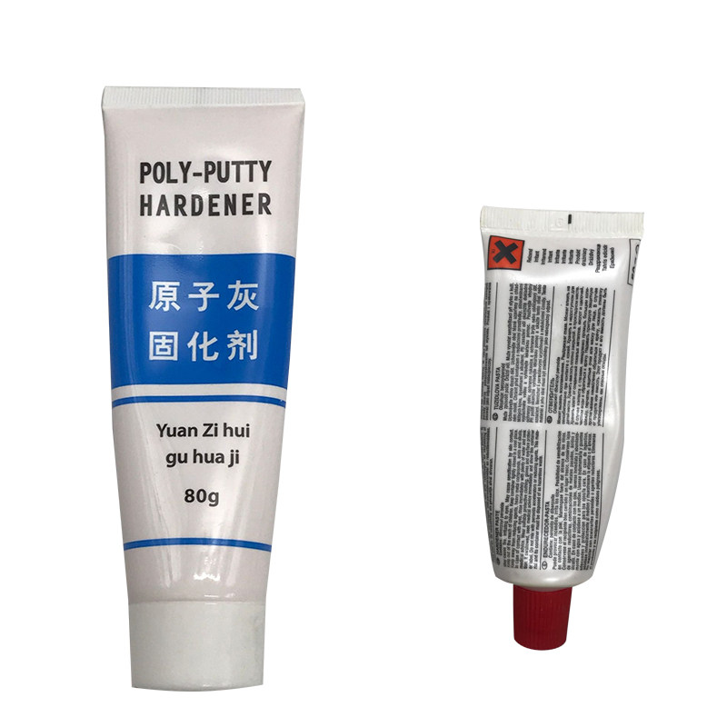 原子灰腻子钣金灰通用固化剂家具补土加速牙膏支装黄色红色速干剂