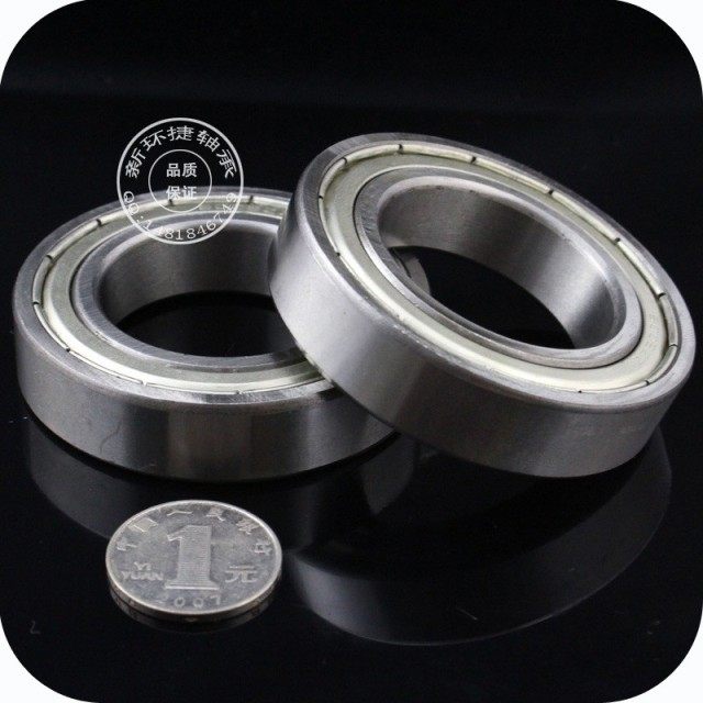 国产深沟轴承双面面带防尘盖式bay670067016702深沟球轴承