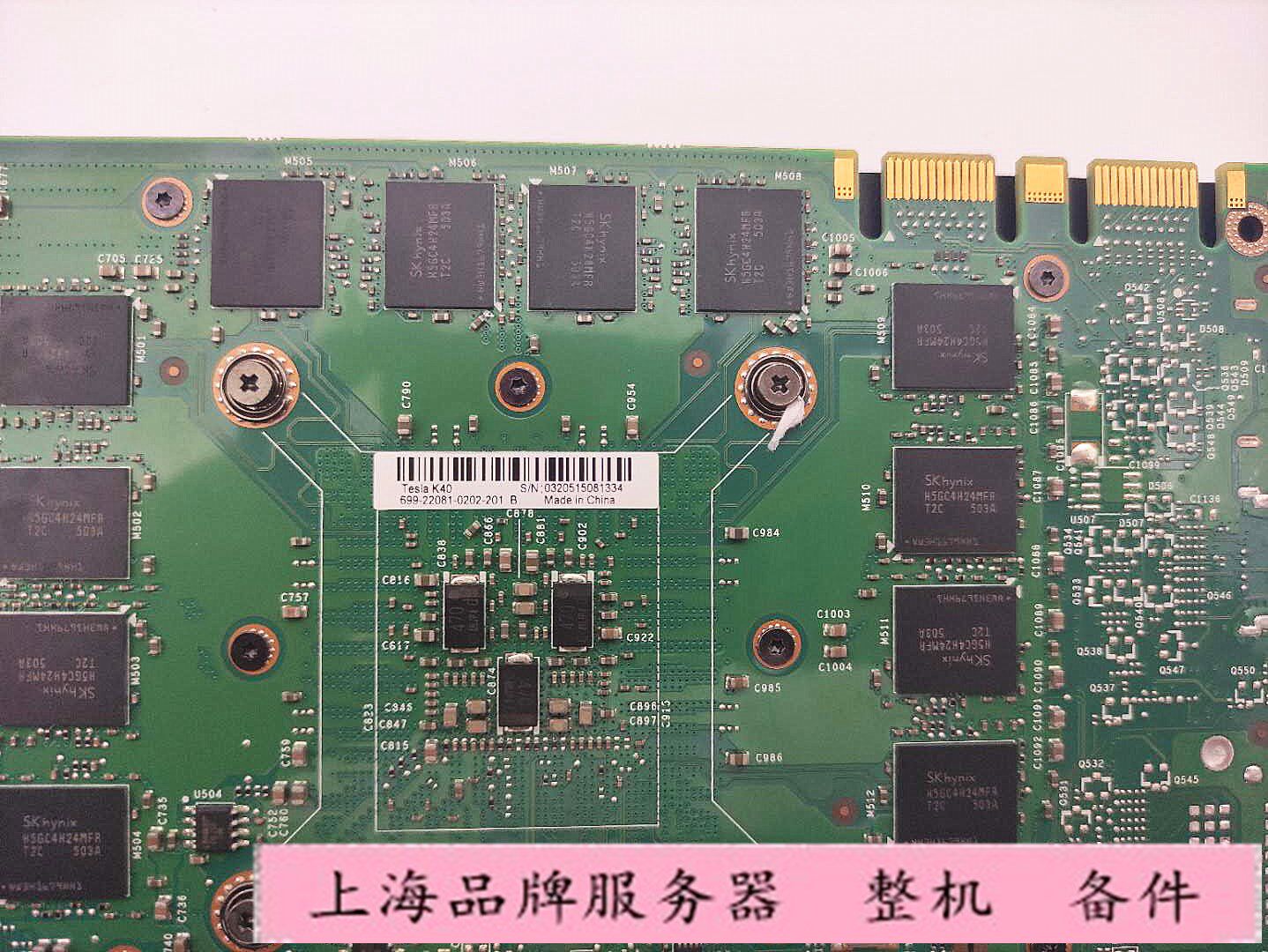 原装teslak40显卡12g专业gpu加速12gb运算显卡