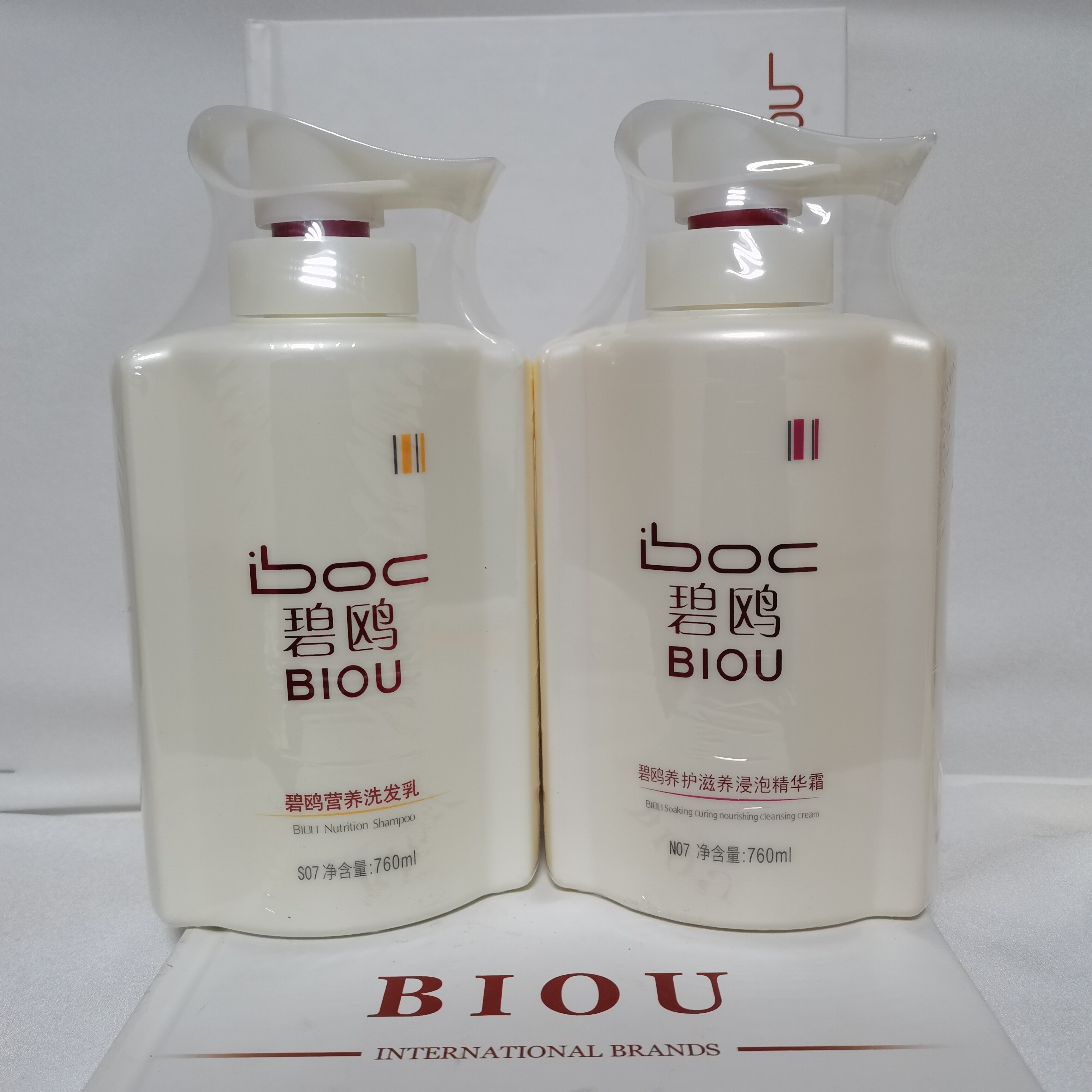 碧鸥正品洗发洗发水水洗发乳s17n02控油去屑洗护洗护套装