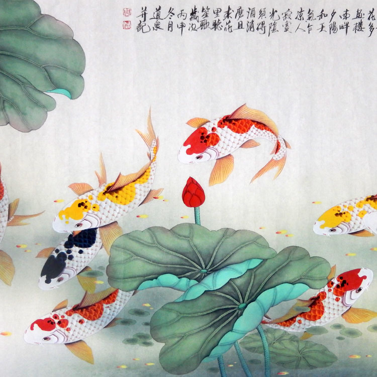 小六尺荷花九鱼图手绘风水国画转运八卦鱼字画客厅办公室装饰挂画