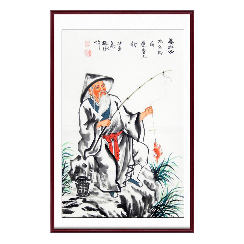 玄关手绘姜太公钓鱼水墨画人物国画姜子牙子牙办公室