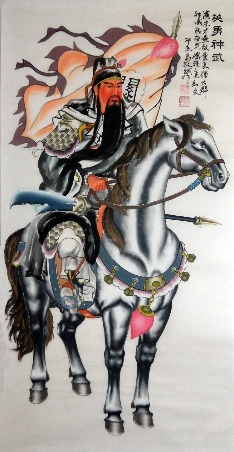 骑马装饰画英勇四尺办公室关公风水人物画镇国画手绘国画