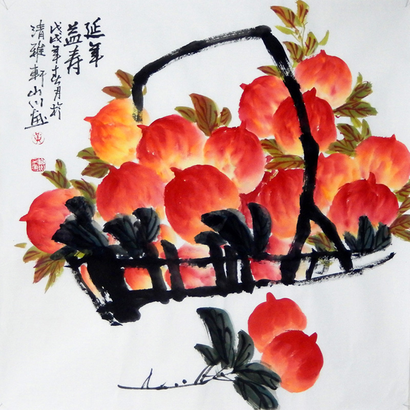 国画寿桃客厅水墨画延年益寿祝寿斗方花鸟画四尺手绘国画