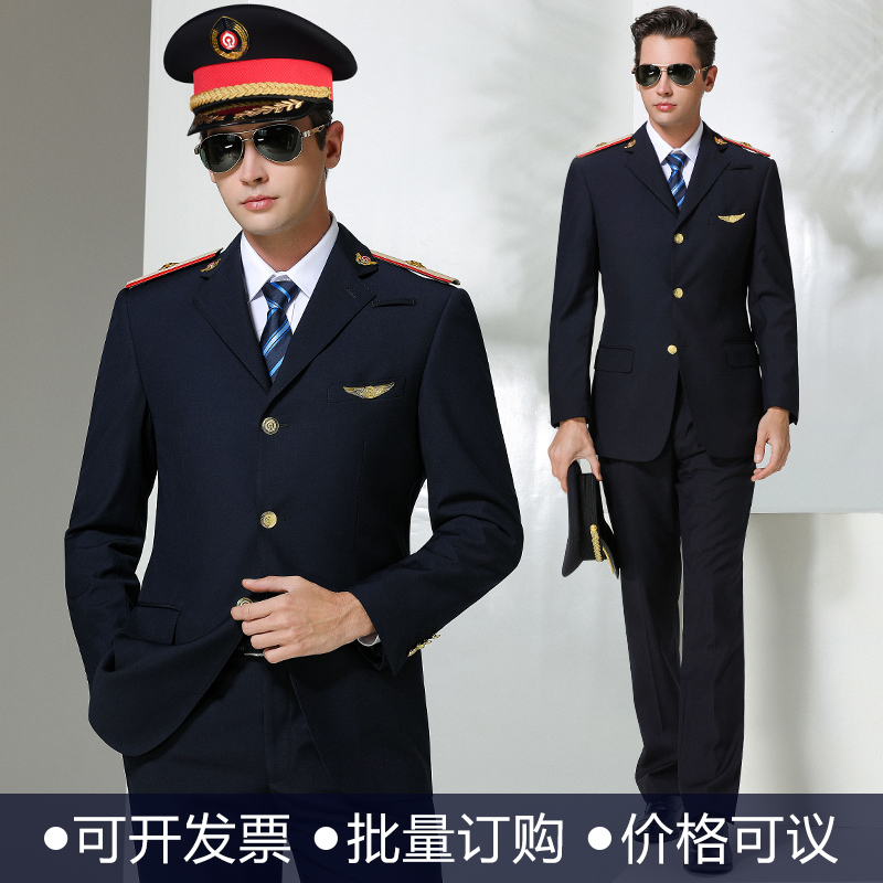 2019秋冬季铁路制服西服外套高铁动车列车长乘务员工装制服