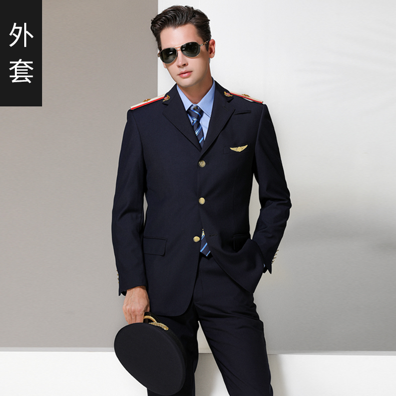 2019秋冬季款铁路制服西服外套男高铁动车列车长乘务员保安工作服