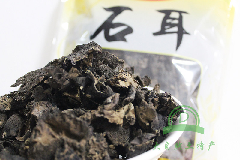 庐山三石石耳180g地衣黑木耳石壁花岩干货江西黑木耳