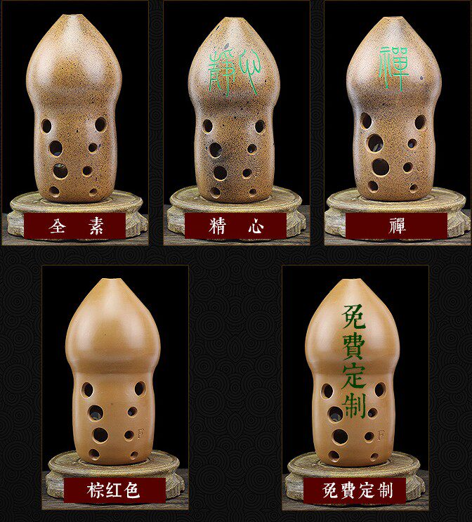 乐器风谣入门成人初学学生陶埙复古葫芦十孔埙