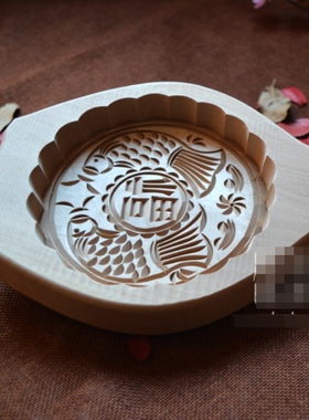 大月饼模具大号广式商家用做一斤