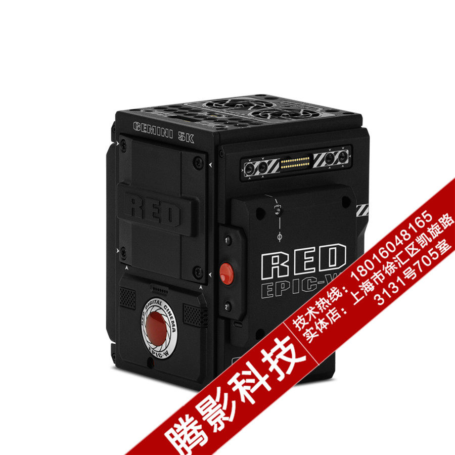 redepicwgemini5ks35专业电影摄影机宽银幕红龙运动相机