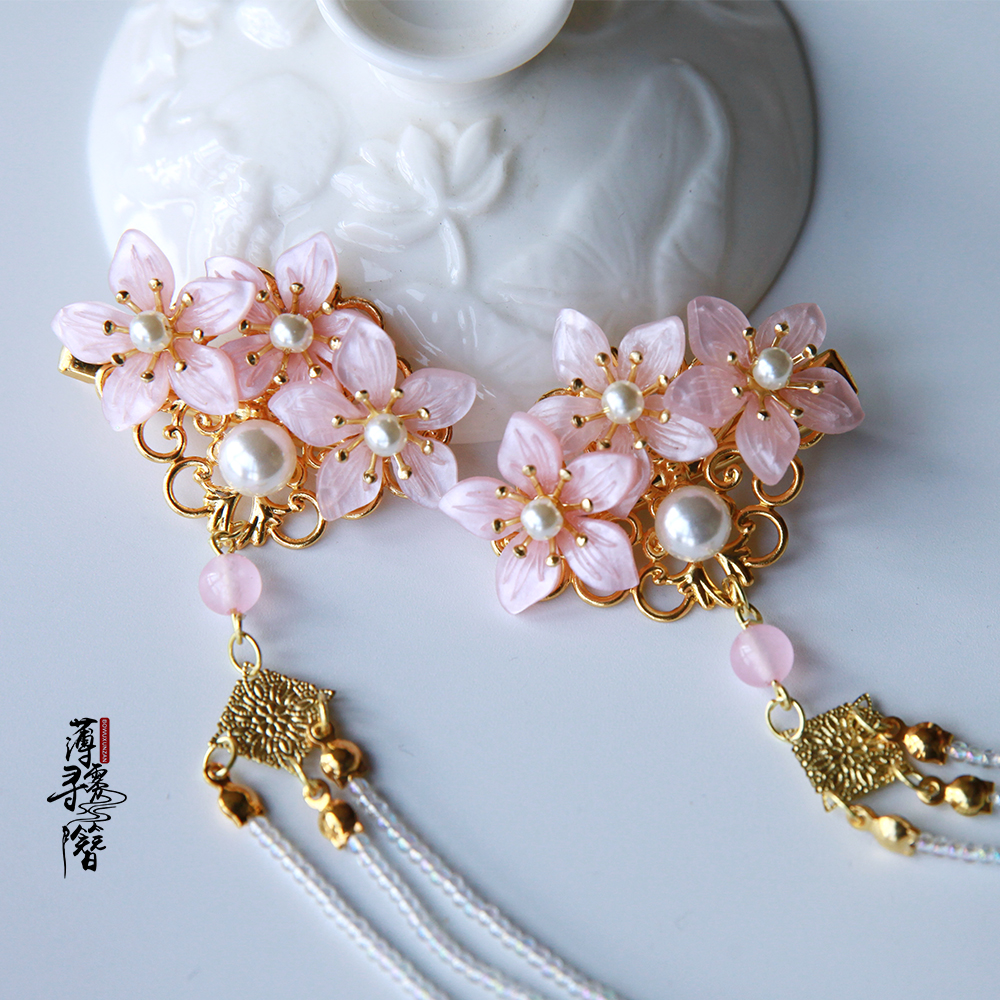 薄雾寻簪原创手工汉服配饰樱花古风步摇流苏头饰