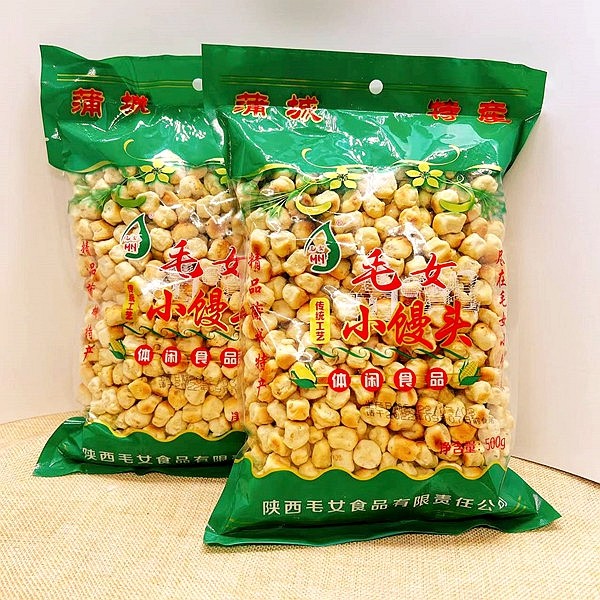 棋子豆豆棒棒蛋蛋豆面烤馍手工特产蒲城1毛传统中式糕点