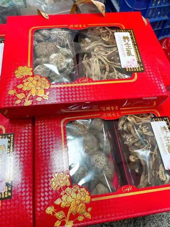 花菇200g茶树150g双拼礼盒送礼佳品大礼包东北香菇类