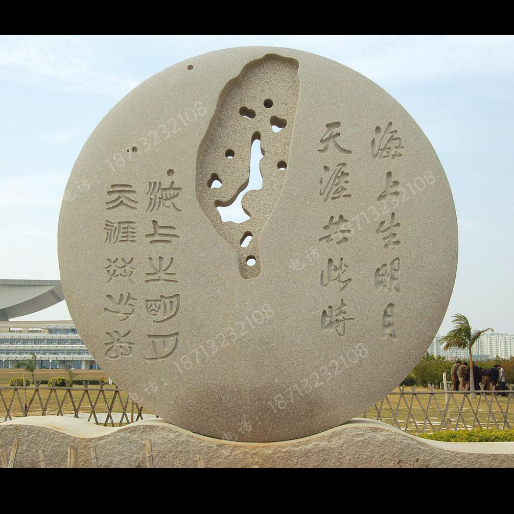 石雕校园雕塑厂家直销手握毛笔摆件写字加工石雕