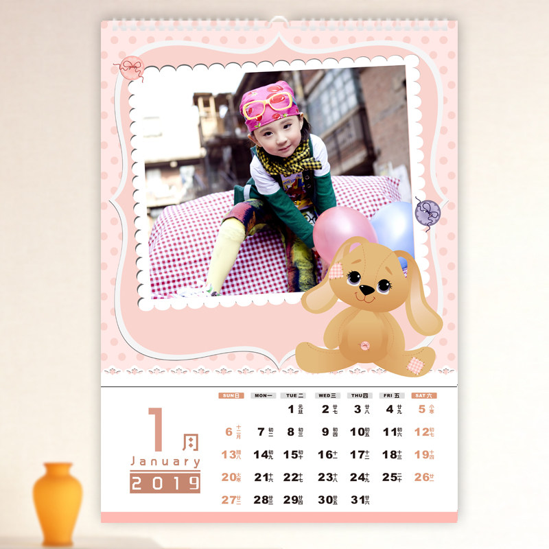 20寸2019年挂历婚纱写真定制个性儿童宝宝照片定做企业日历diy