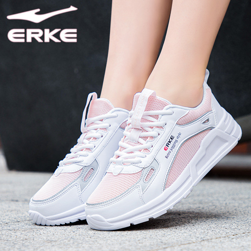 鸿星尔克女鞋运动鞋春季新款网面透气休闲休闲鞋鞋子跑步鞋