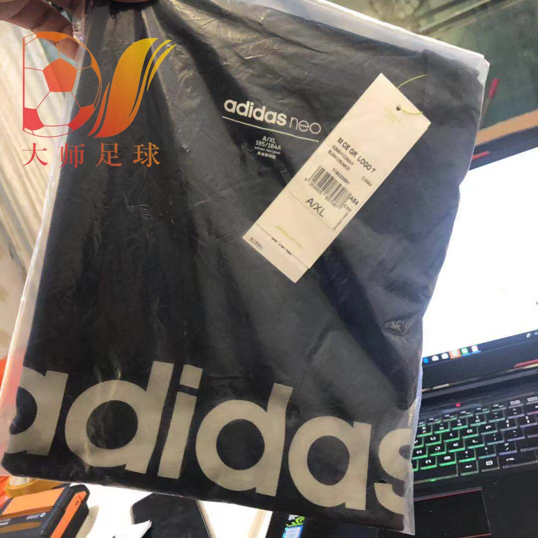 阿迪达斯NEO男装短袖汗衫2021新款宽松圆领透气休闲T恤CV6964