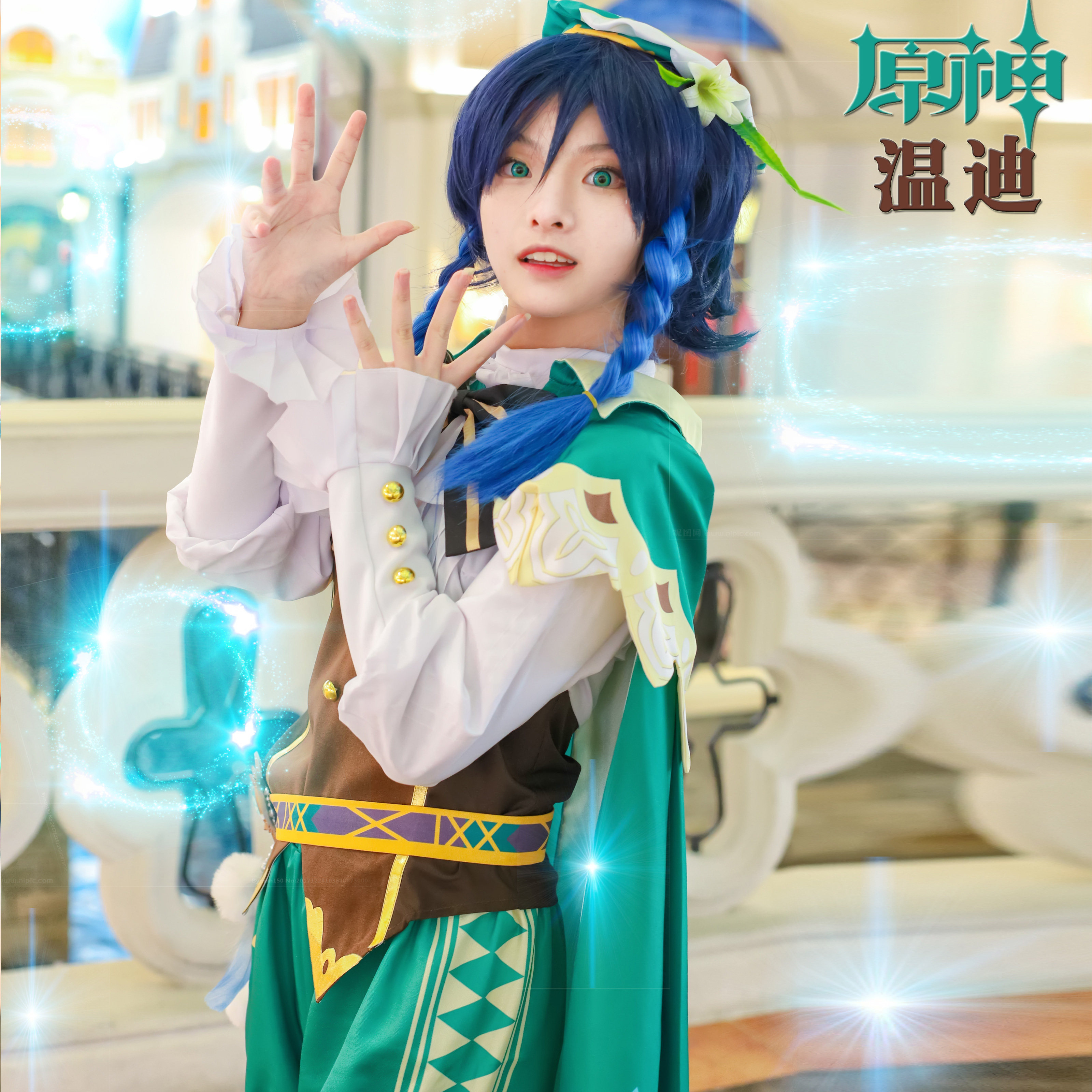 cos原神温迪巴巴托斯温蒂cosplay动漫服装cospalycosplay女装