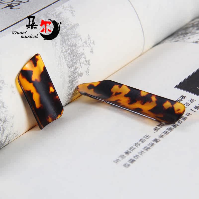 乐器配件演奏大中小三弦指甲片子弹片梵巢璐珞乐器指甲