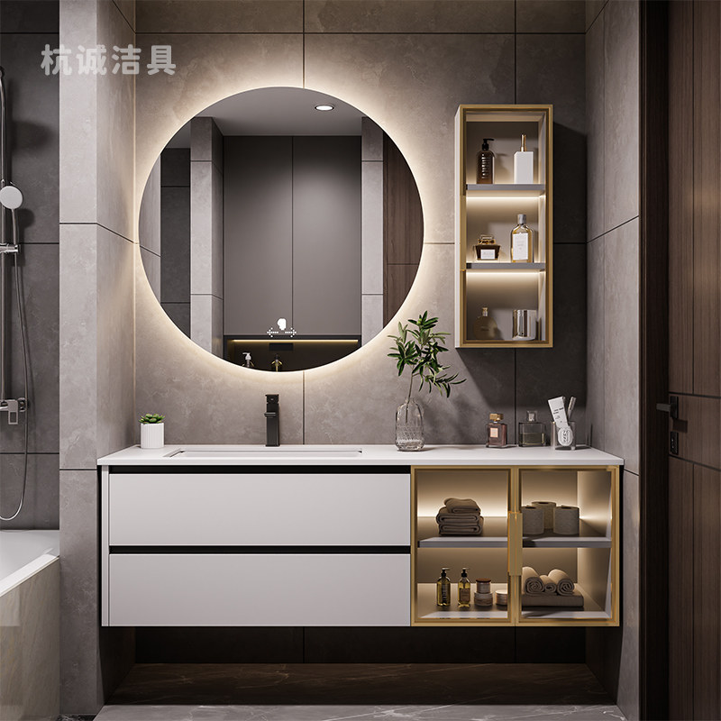 现代简约岩板一体盆浴浴室柜组合实木卫浴卫生间洗脸盆浴室柜组合