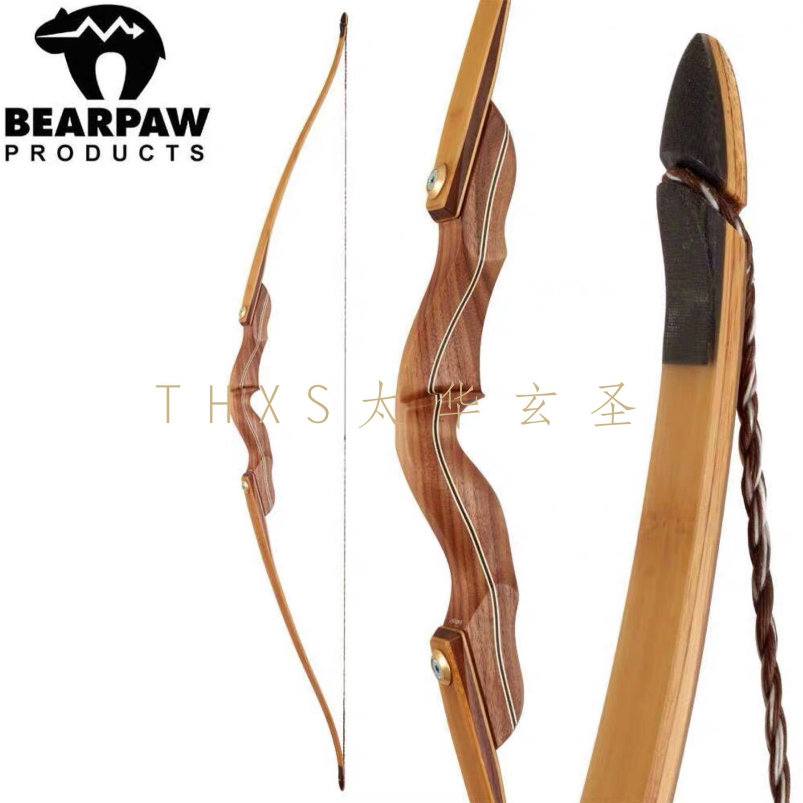 分体德国进口熊爪莫霍克三分长弓反曲弓美弓箭飞镖