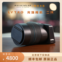LYTRO Light Field Camera 2nd Generation Packaging Accessories Complete Light Field Camera Function Normal Original