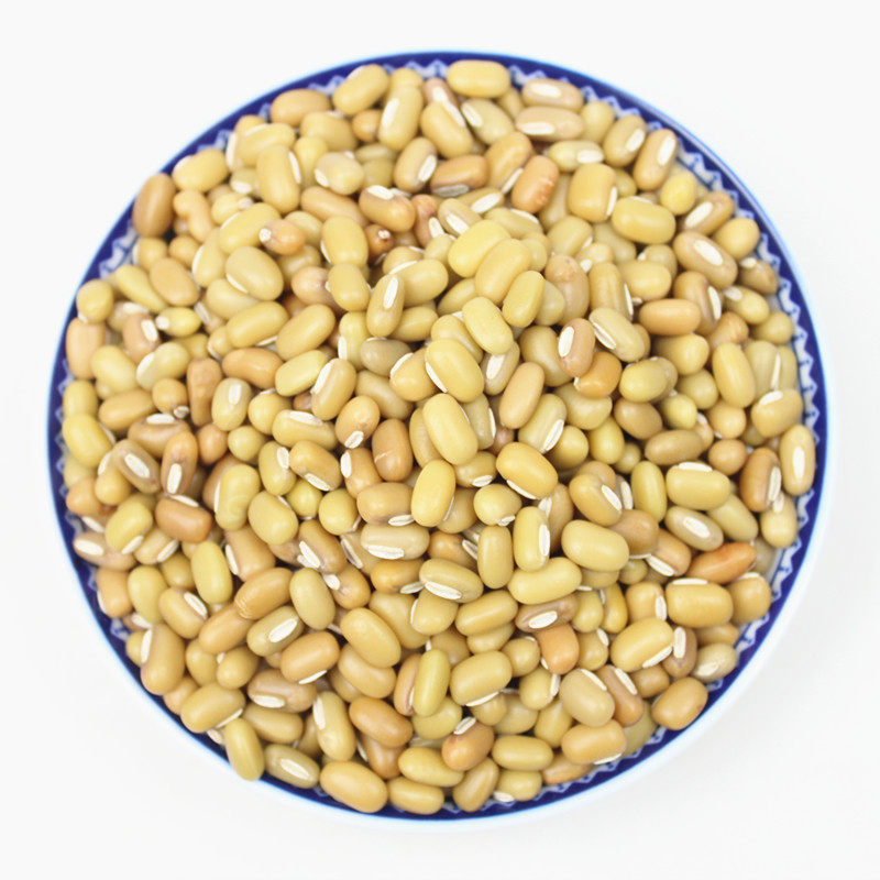 新货竹豆5斤 云南农家自产饭豆眉豆米豆江豆 豆类杂