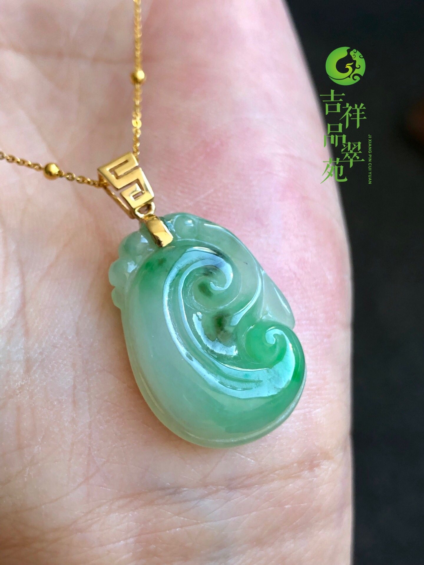 吉祥礼物玉石天然项链吊坠金吊坠品翠苑18k如意颈饰
