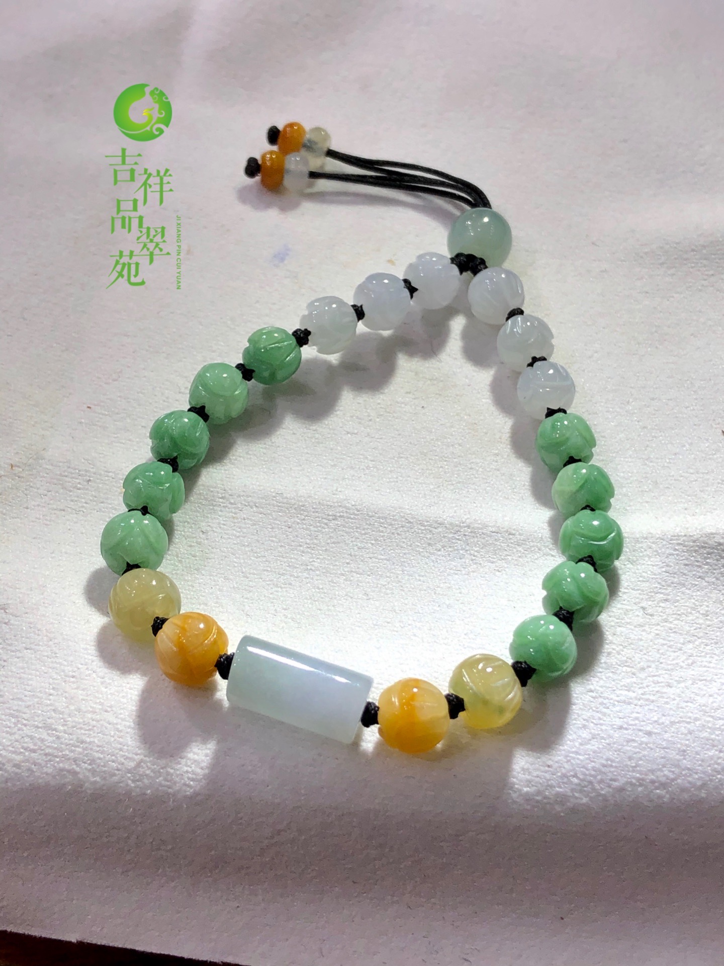 吉祥品翠苑缅甸翡翠货冰三彩彩色莲花珠手链天然手链