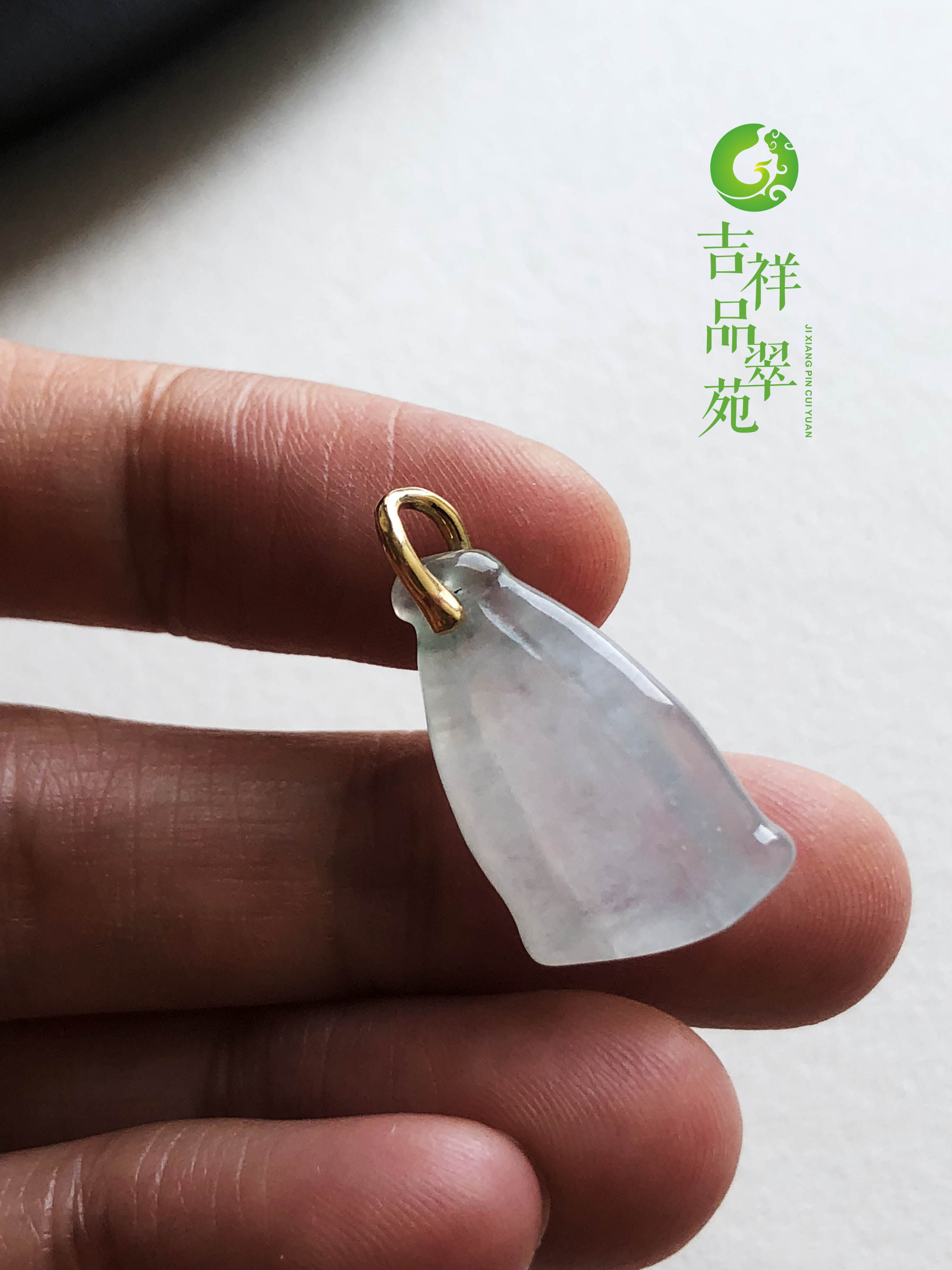 缅甸玉石精品吊坠镶嵌金镶嵌天然翡翠18k起光莲蓬颈饰