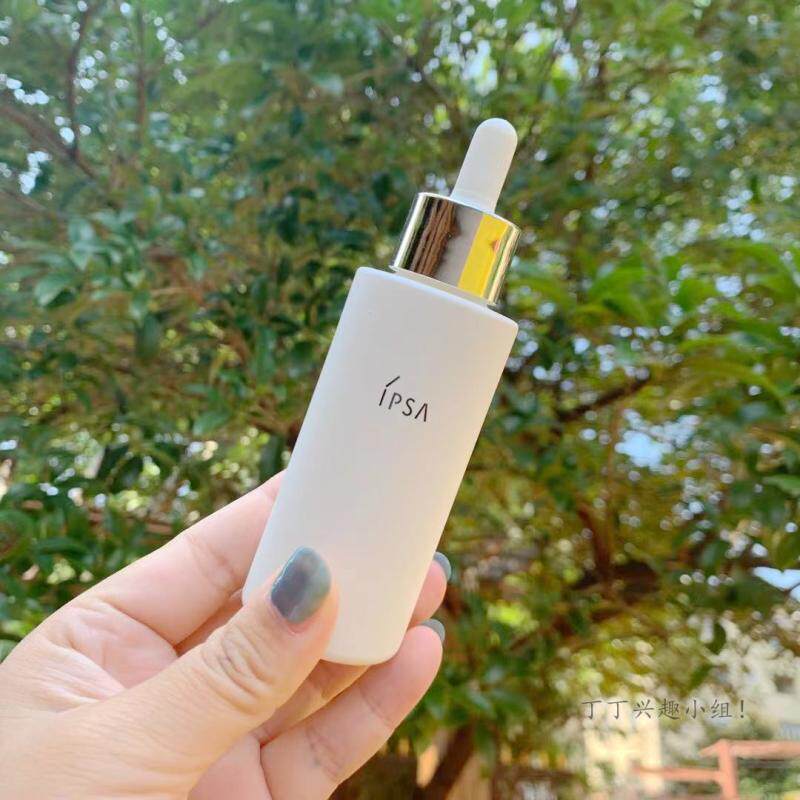 答谢会员礼国内专柜代购ipsa茵芙莎透亮美白精华液20ml50ml新版