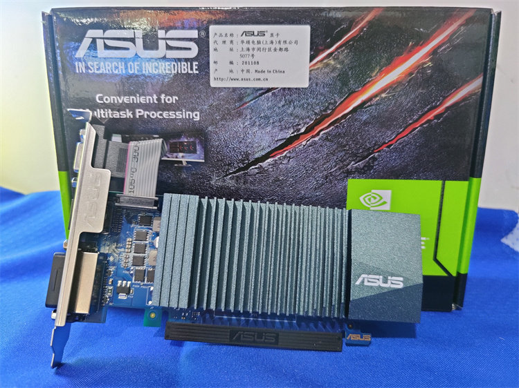 asus华硕gt710sl2gd5brkgt7101gd5小机箱刀卡半高静音显卡