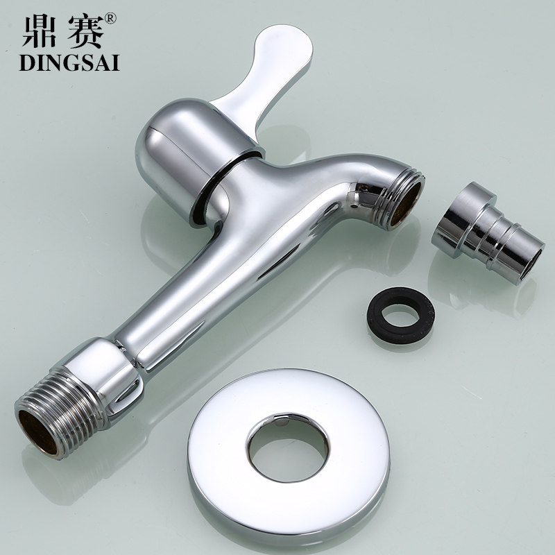 水嘴洗衣机全铜单冷龙头4分国产通用接口水龙头洗衣机龙头