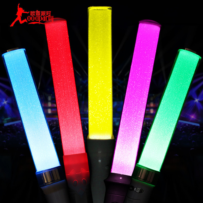 演唱会遥控应援荧光棒打callwota艺发发光15色荧光棒