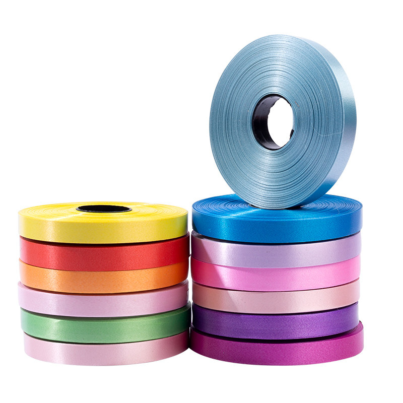 丝带塑料彩带礼品包扎捆绑蛋糕衣服包装1cm彩带