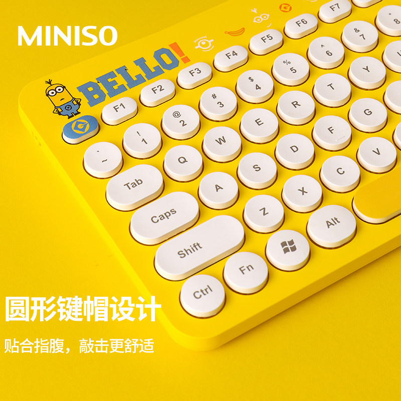 键盘无线名创优品miniso小黄人系列圆形键帽适用电脑数码设备外接键盘