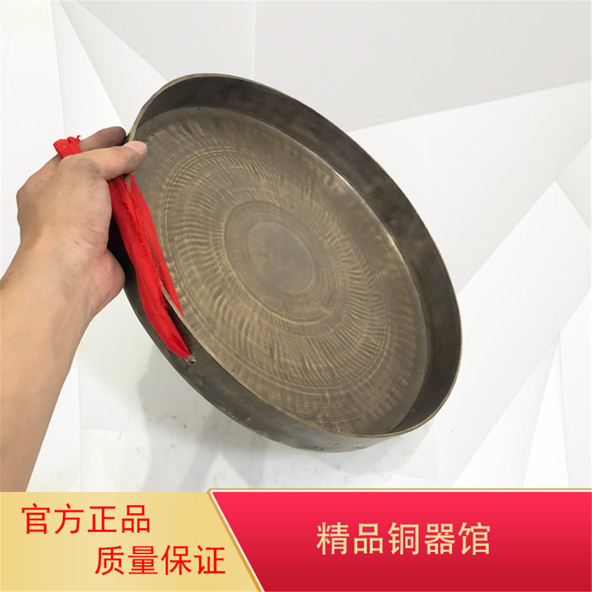 铜锣35cm平底高边锣精品高墙老式青铜优质民间武锣