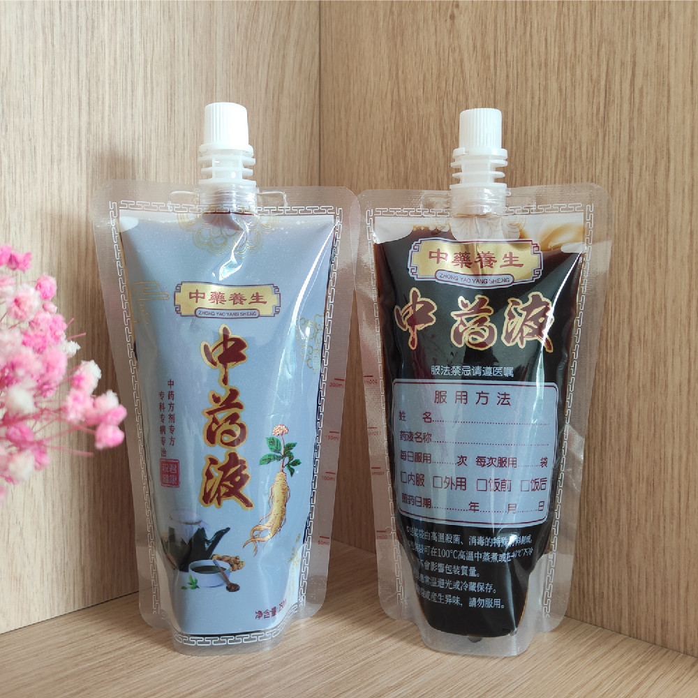 中药液豆浆牛奶包装袋直立式吸嘴袋中药液体吸嘴袋250ml液体袋