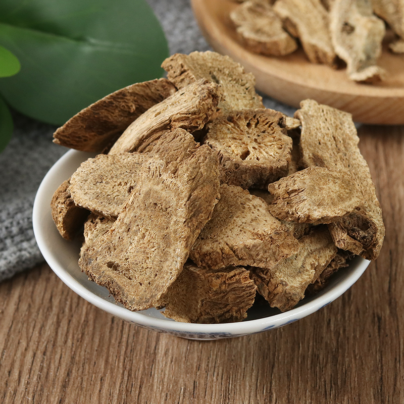 木香中药材500g包邮药用香料香片可木香粉中草药其他药食同源食品