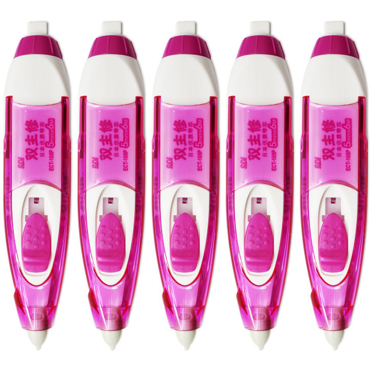 sdi手牌主修修正带替10只盒装ipulo适配ect105r修正带