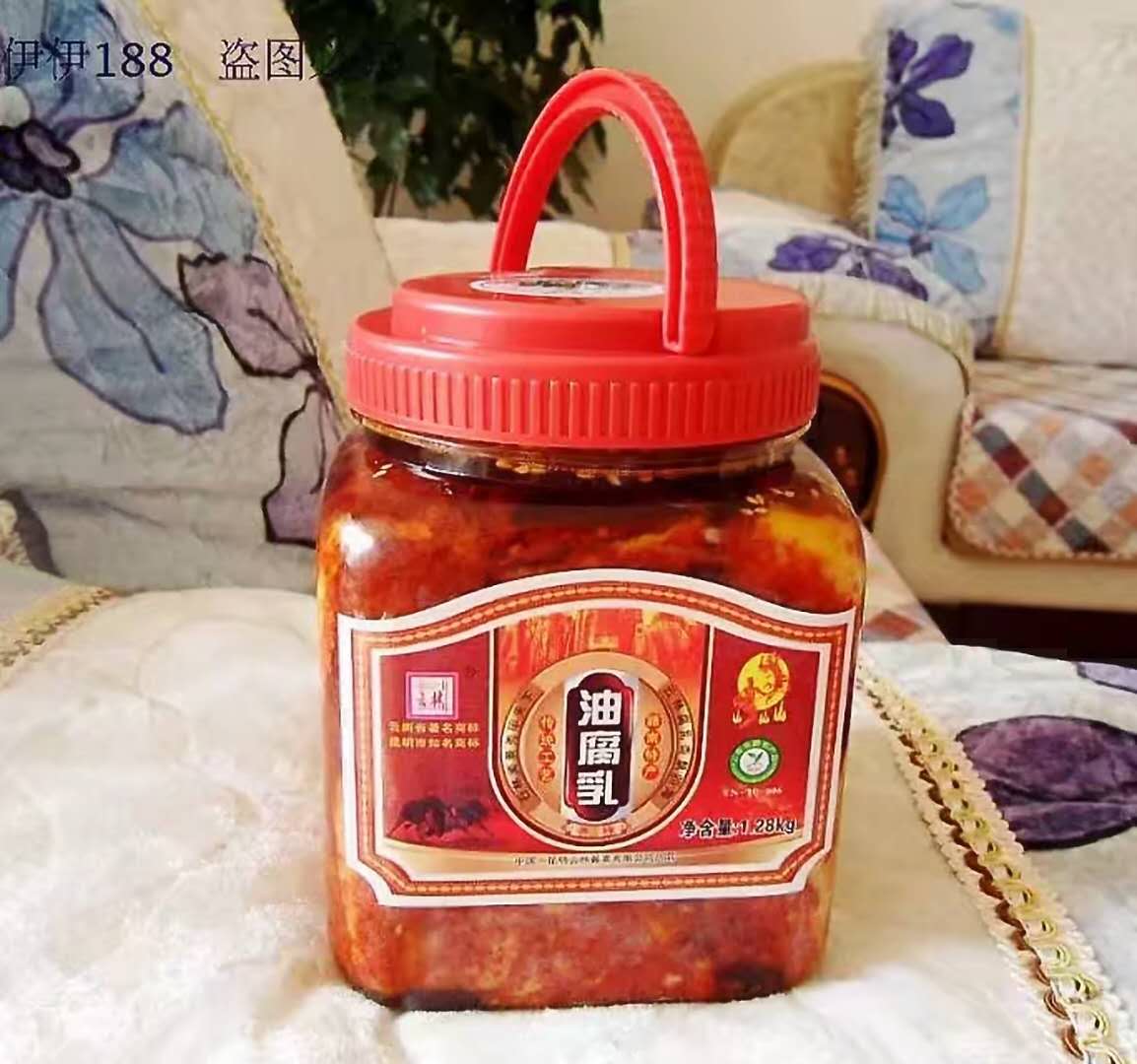 路南腐乳1280g 正宗云南石林豆腐乳 油腐乳 塑料瓶包装