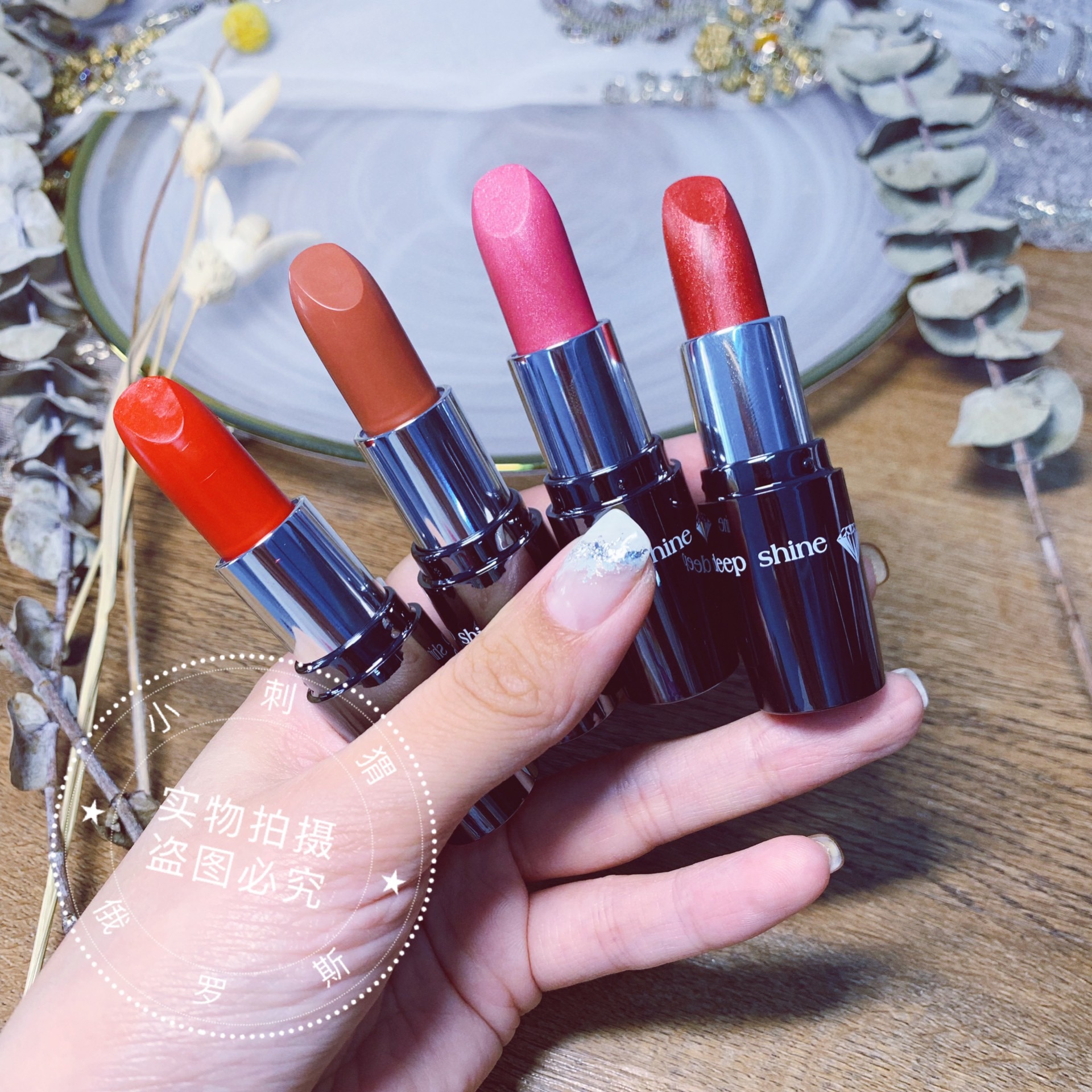 口红俄罗斯小众品牌eva浅咖奶茶茶色奶油唇膏唇膏