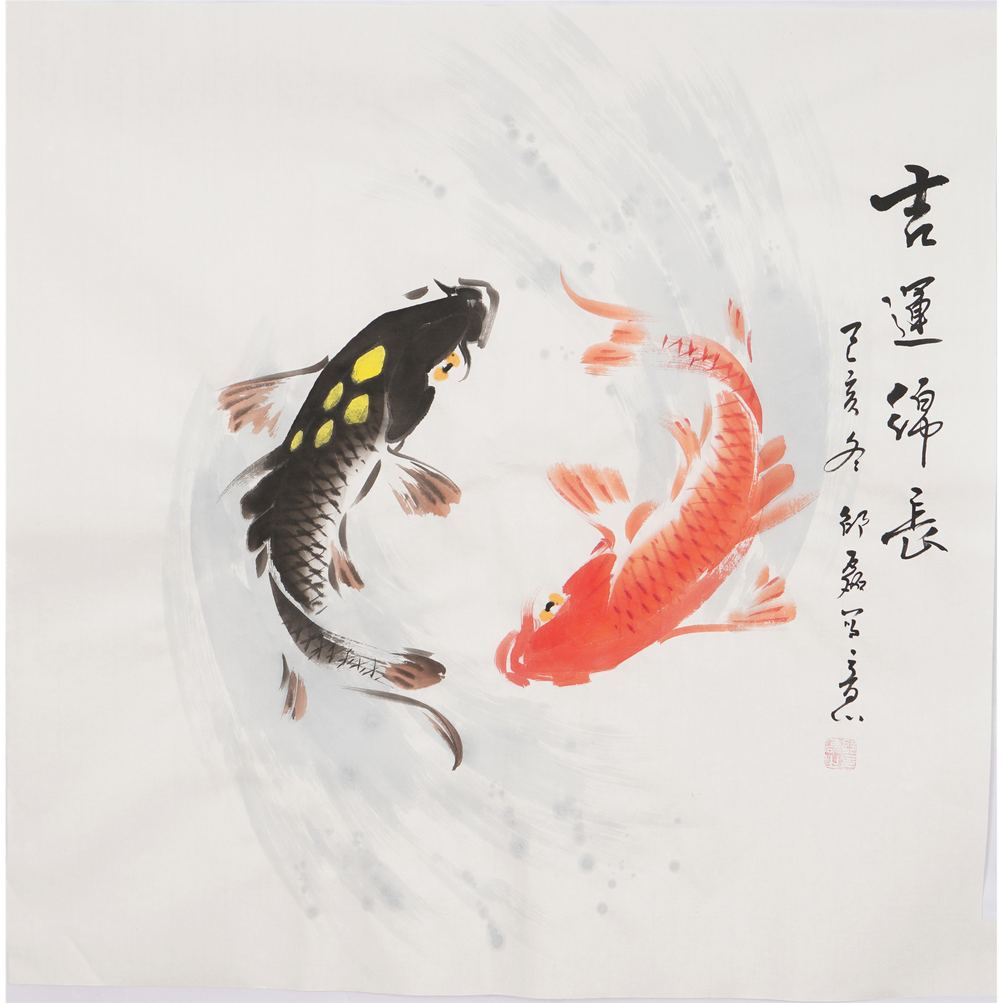 中式玄关装饰画挂画手绘国画十二风水锦绣前程字画国画