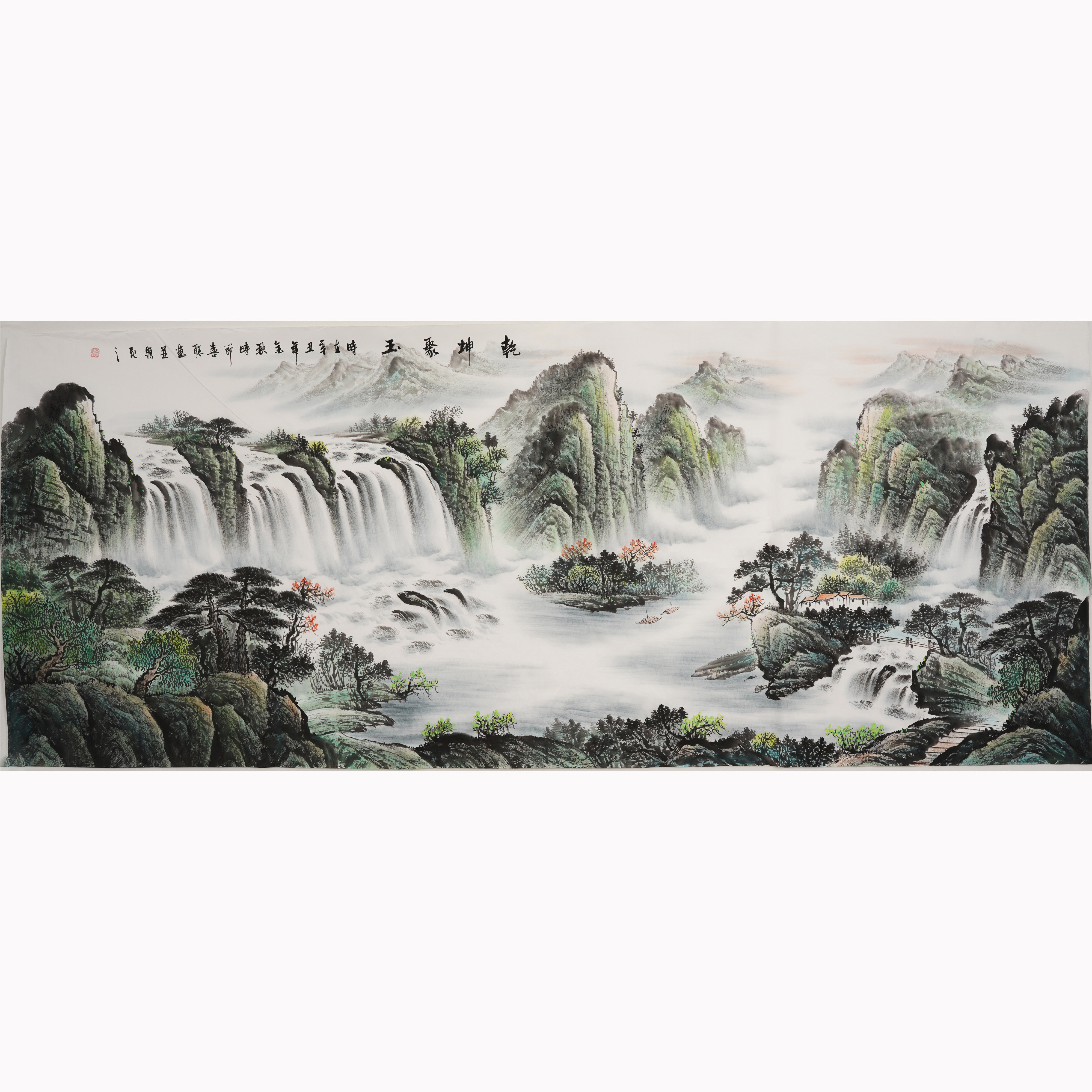 八尺手绘国画山水画源远流长客厅办公室聚宝盆装饰画王涛国画